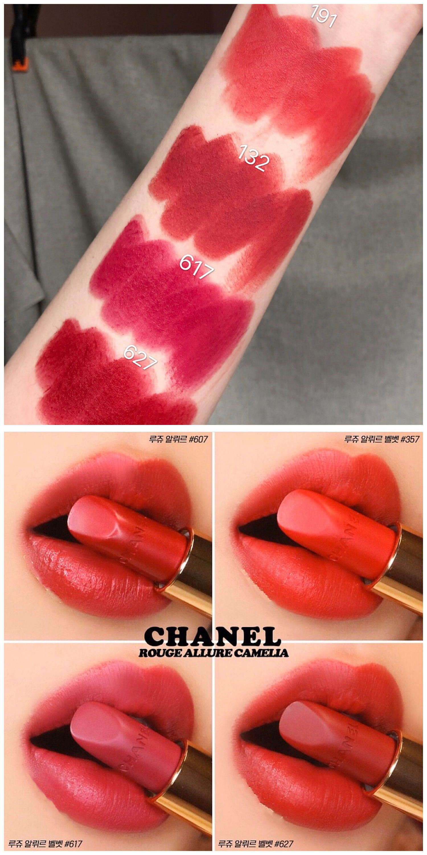 植村秀口红和兰蔻哪个更好,植村秀哪款口红好看