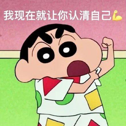 搞笑gif开心一刻单身也挺好,搞笑gif开心视频