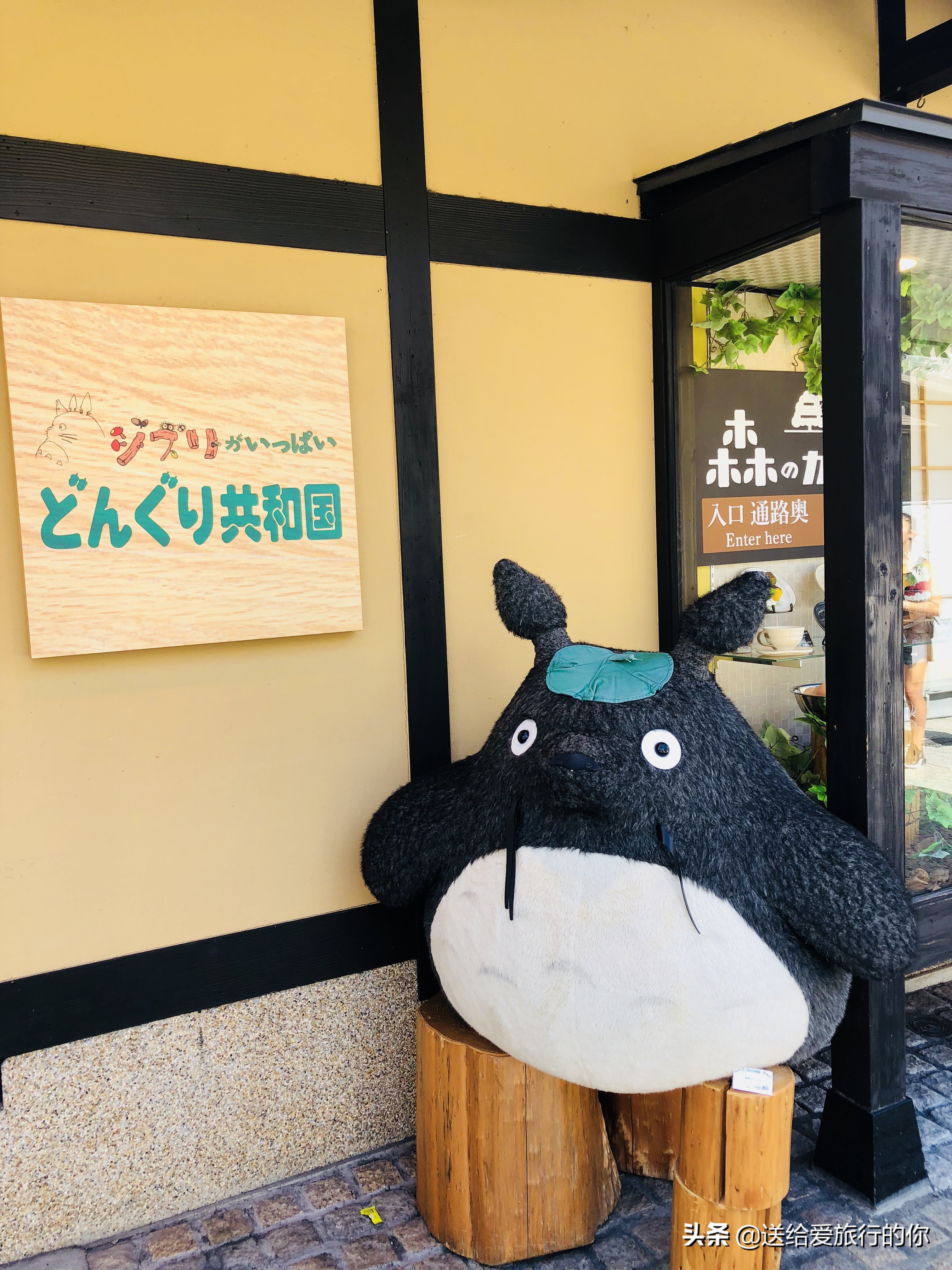 日本大阪4天3夜,去日本五天四晚