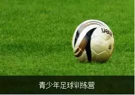 「重磅」职工足球总决赛爱心影像服务，中企福利大放送！