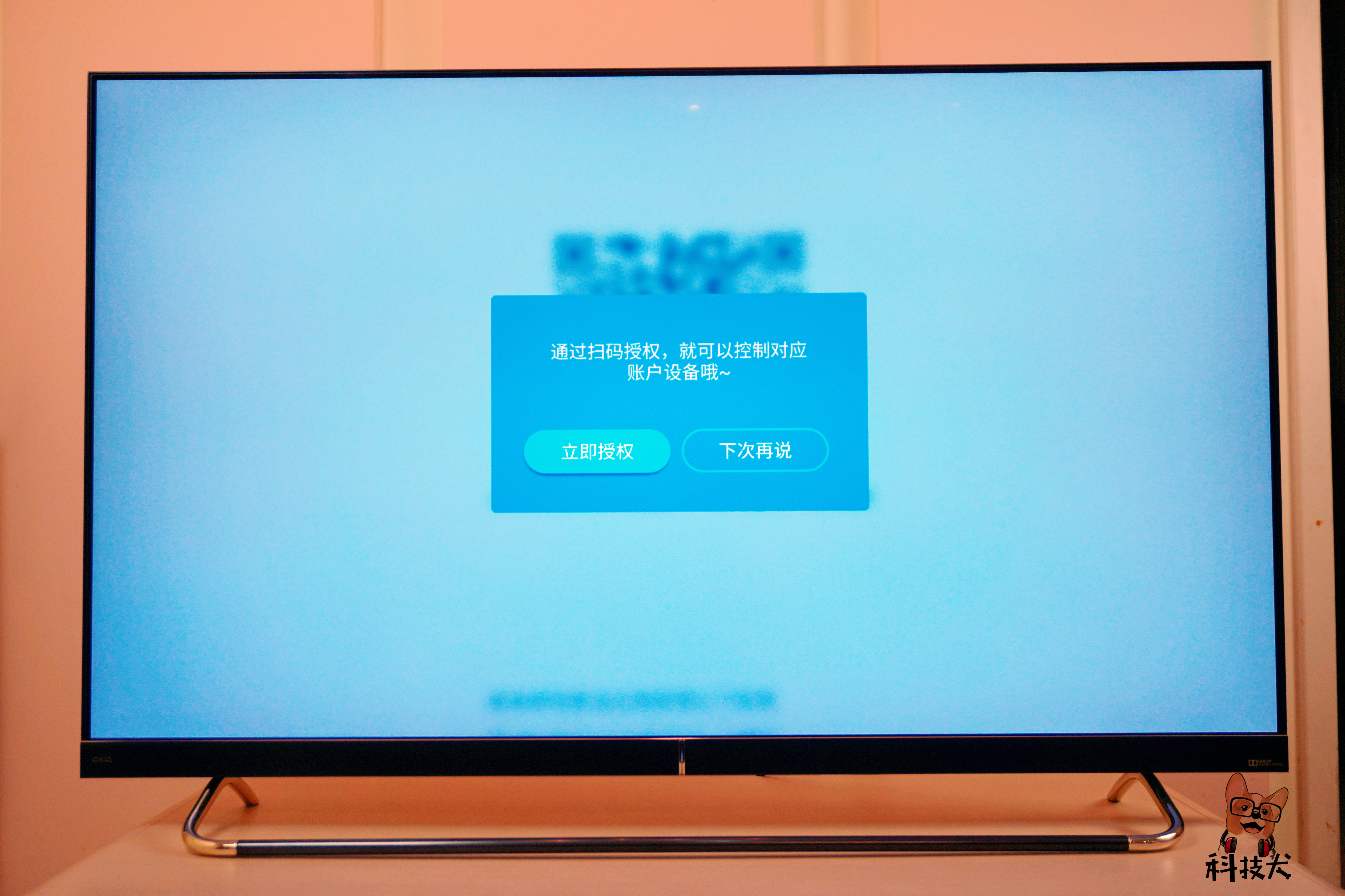 闀胯櫣chiq鍔熻兘,闀胯櫣chiq鏅鸿兘璇煶绌鸿皟