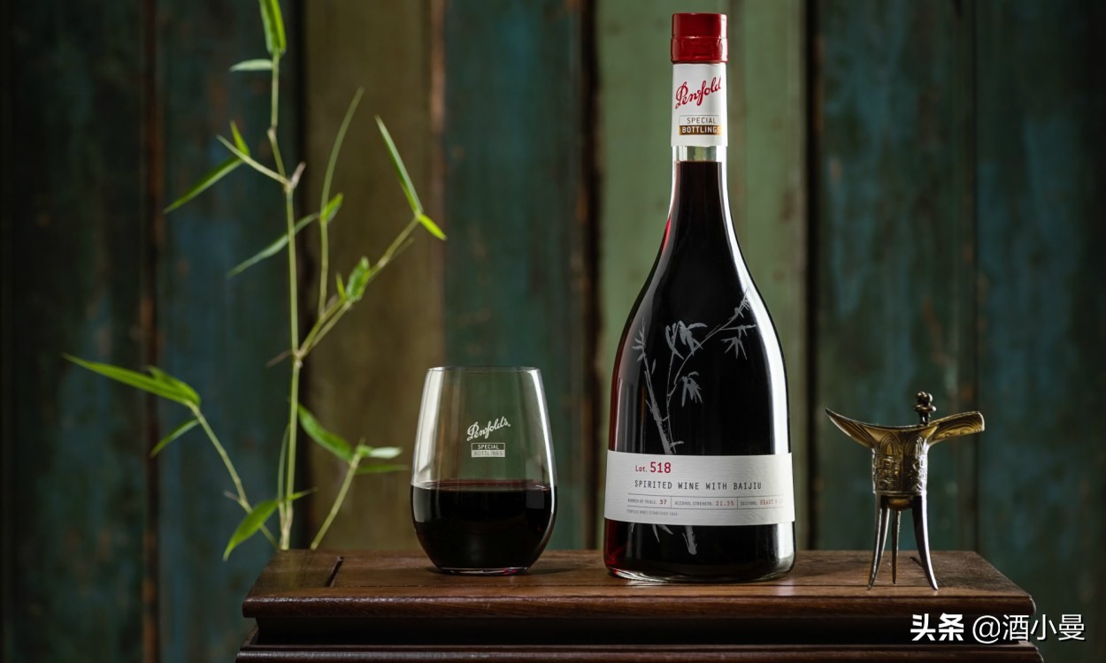 奔富有收藏价值吗,奔富几个系列