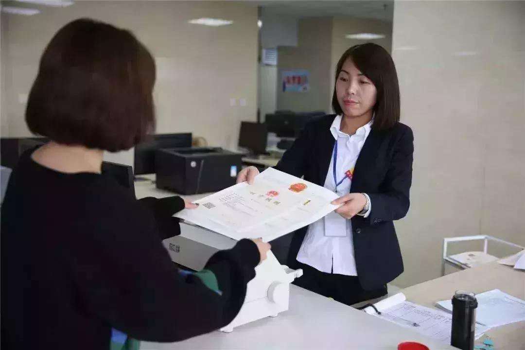 微商营业执照怎么办理,做微商电商需要啥手续