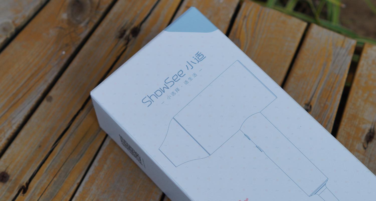 showsee小适吹风机拆解图,showseea18负离子吹风机