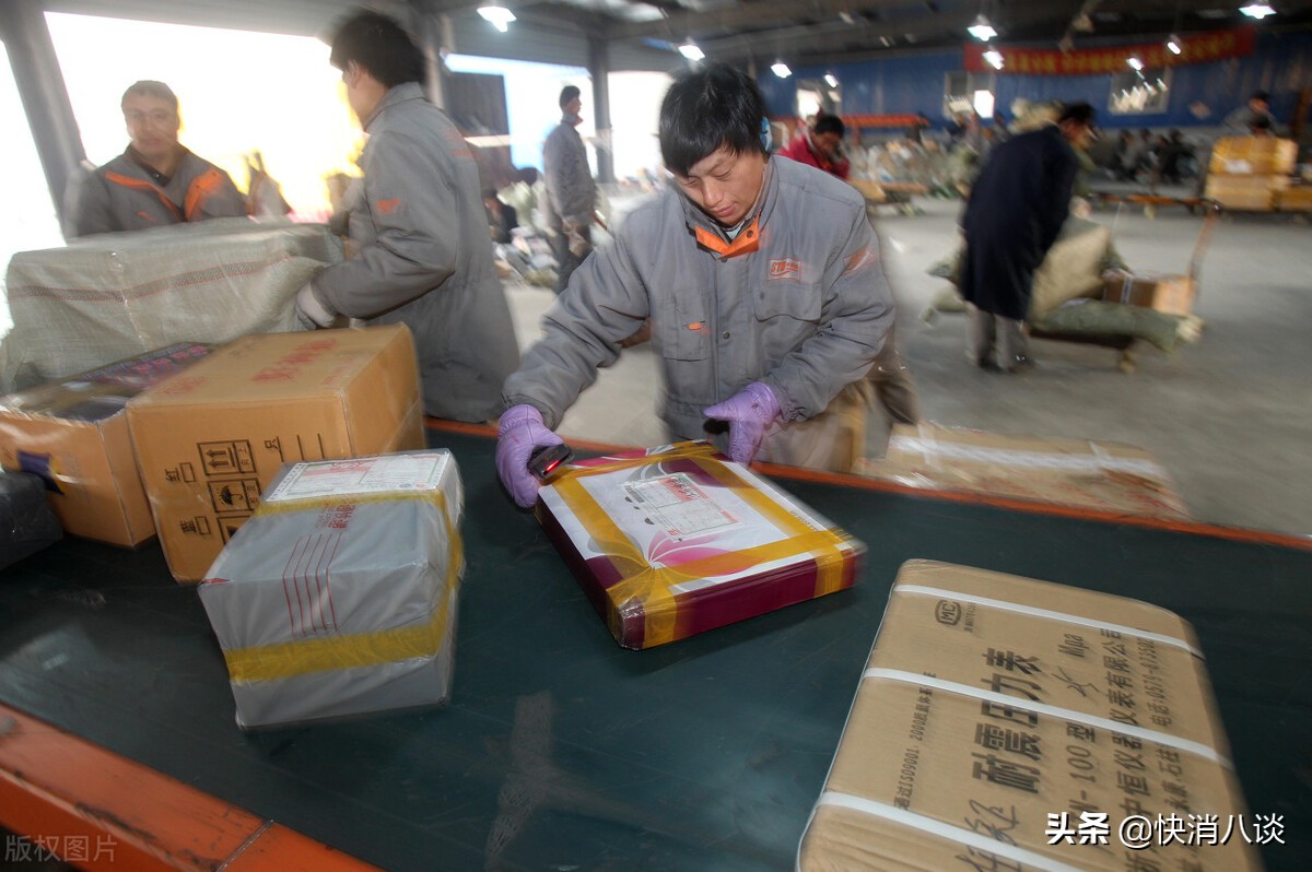 快递咋收才安全,快递收寄前准备的操作规范