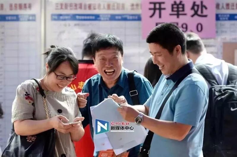 仓山哪里的,现在的仓山