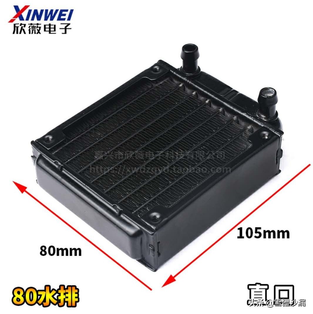 笔记本电脑改装diy,笔记本电脑改装水冷散热器