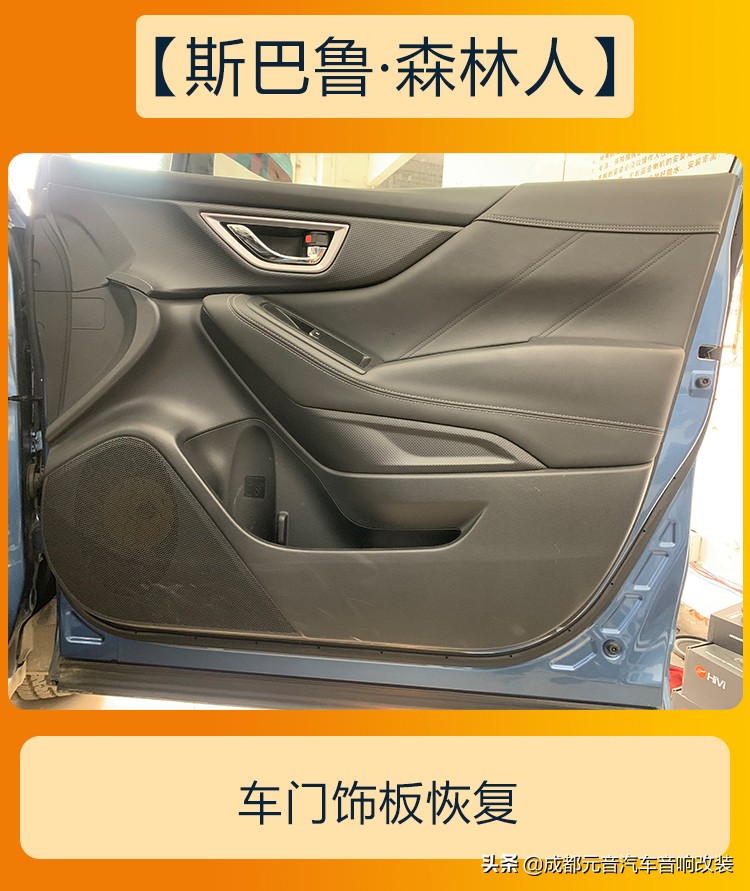 喜欢听歌怎么改音响,喜欢听流行音乐的音响怎么改