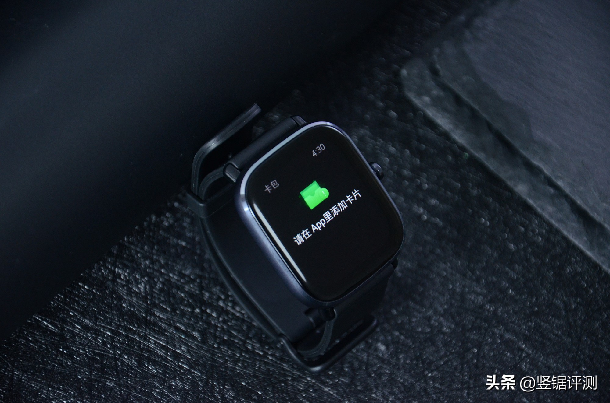 华米gts深度评测表盘,华米gts2深度评测