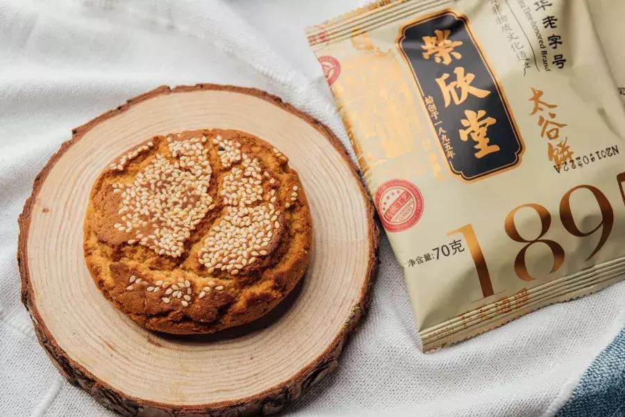 淘宝上有哪些便宜又实惠的零食,淘宝有什么好吃的零食可以推荐