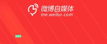 新手做自媒体平台注册的先后顺序,自媒体和自媒体平台