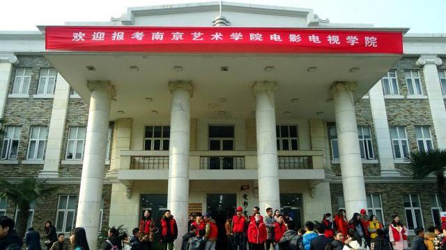 美术考生的心酸艺考之路,美术生该不该知晓艺考过程