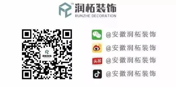 娑︽煒,娑︽煒瑁呴グ