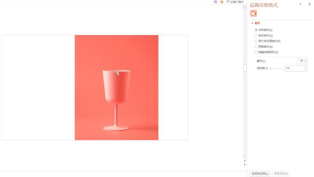 ppt两张竖版图片排版高级感,竖版图片怎么在ppt中呈现