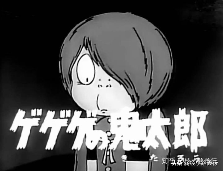 手冢治虫多罗罗原版,手冢治虫百鬼丸多罗罗