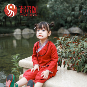 一看就是个干净温柔的女孩名字,智慧与美貌并存的女孩名字