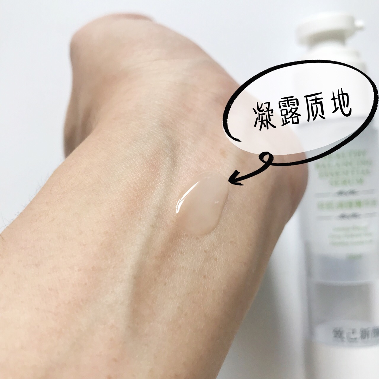 保湿水乳测评红榜学生党,适合北方的水乳测评