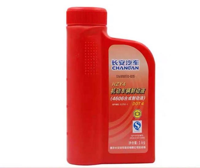 第三代长安cs75plus什么时候保养,第三代长安cs75plus尊贵保养政策