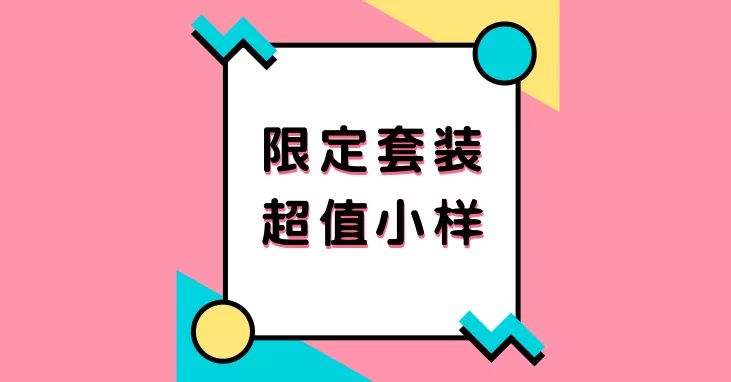 双十一适合买什么,双十一来了是买还是不买