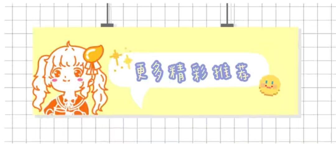 夏日防晒必备,夏日防晒神器推荐