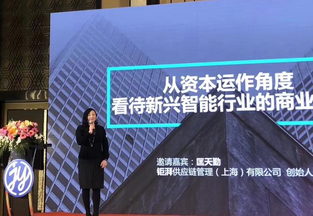 上海智慧用电系统保障用电安全,让用电变得更安全更便捷