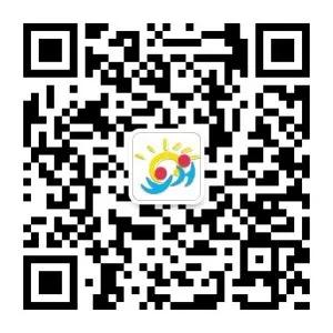 无锡梁溪区公办幼儿园排名,无锡梁溪区幼儿园