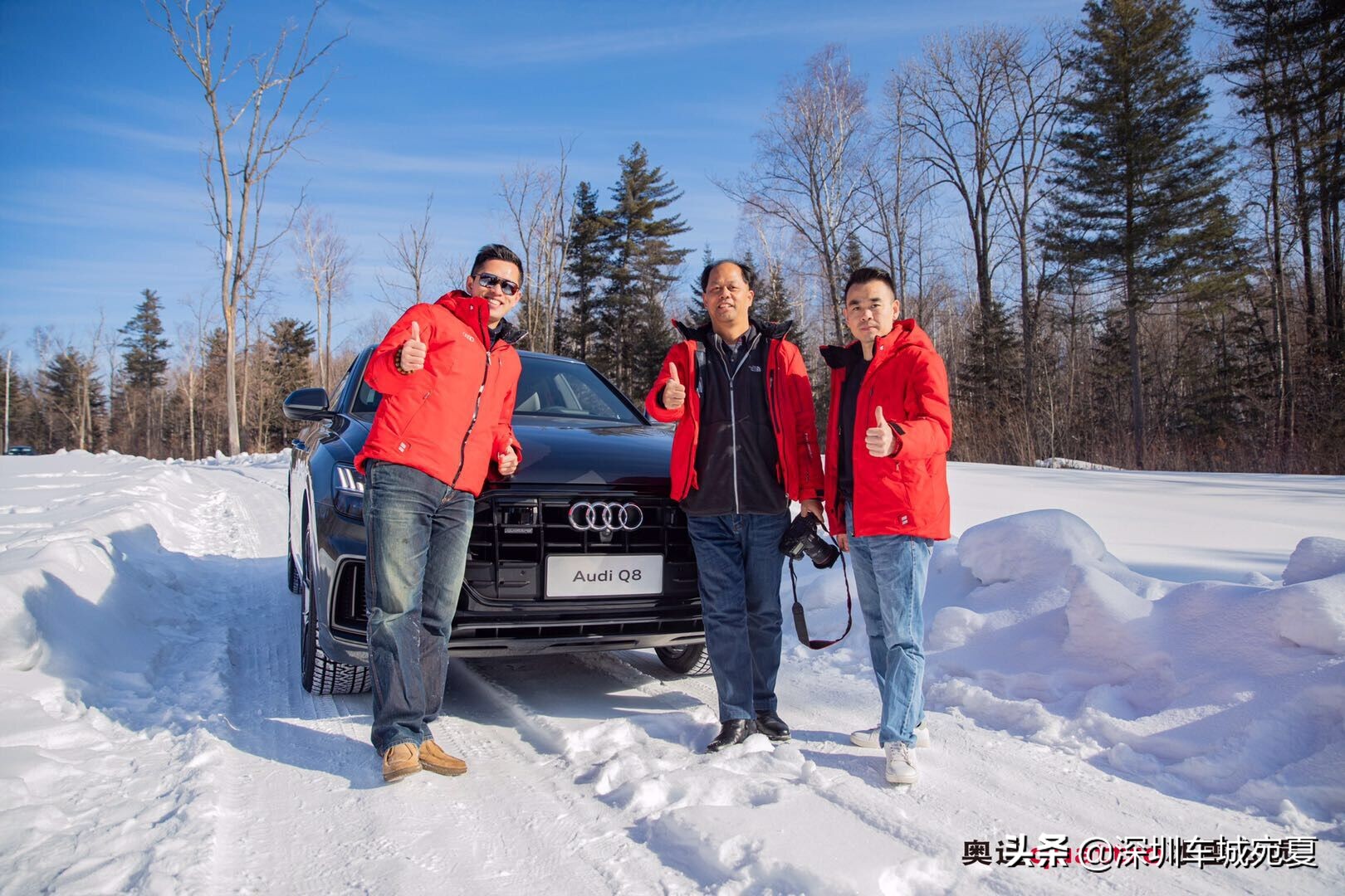 奥迪quattro冰雪试驾,奥迪quattro四驱雪地真实表现