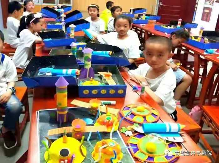 金井书画,金井书画院