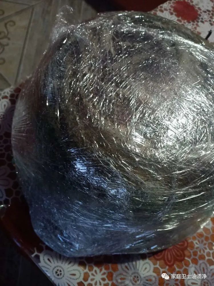 艳兰牌油渍净包装,艳兰牌油渍净讲解