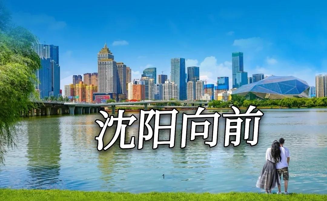 这给开发商逼的！沈阳某售楼处都开夜场，号称通宵不打烊