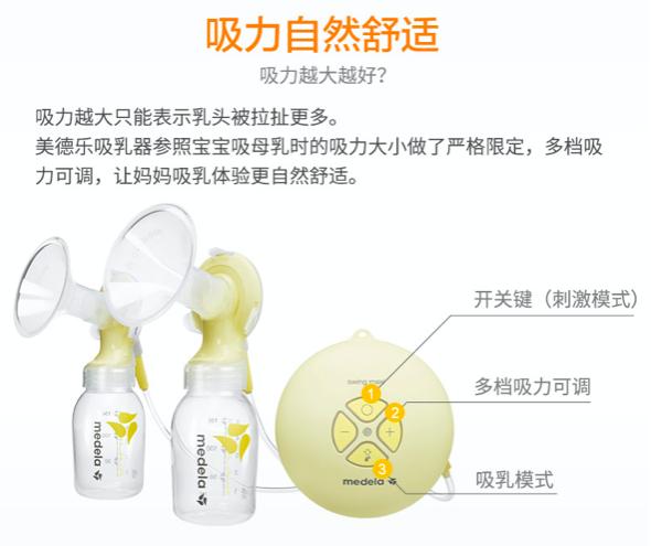 怀孕双胞胎几个月准备待产包,双胞胎妈妈待产包如何装