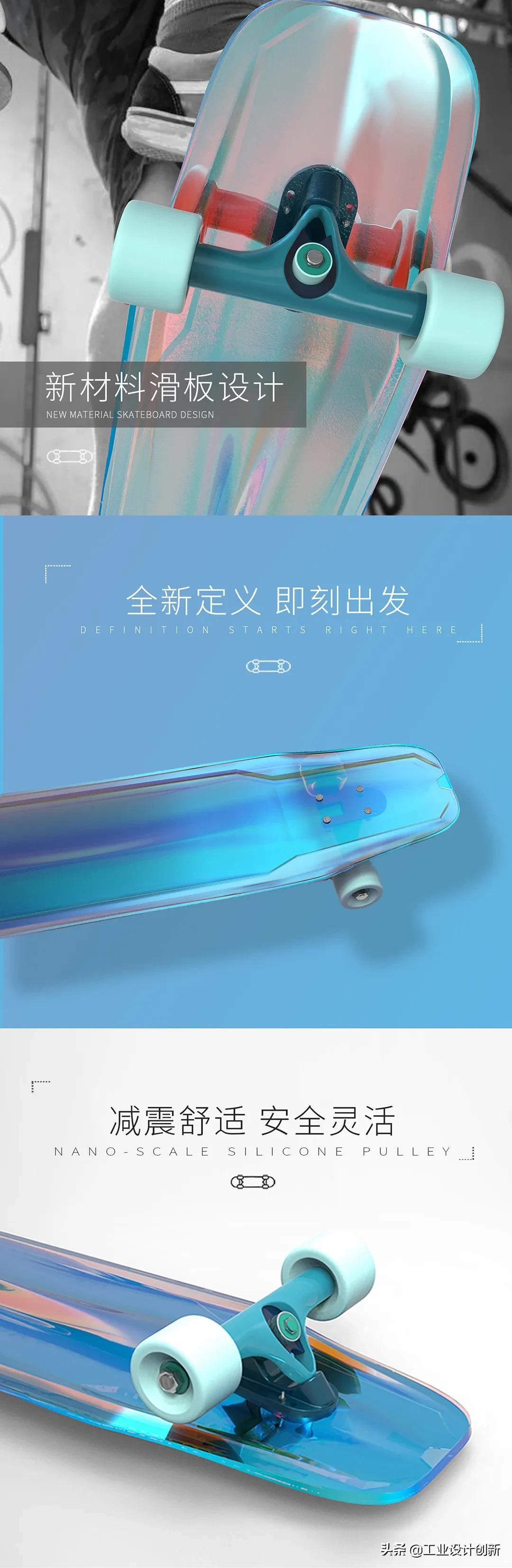 毕业季|鲁迅美术学院2020毕业季工业设计学院篇
