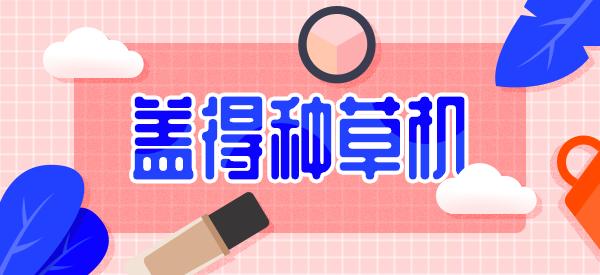 解馋黑巧克力推荐,有什么好吃的黑巧克力