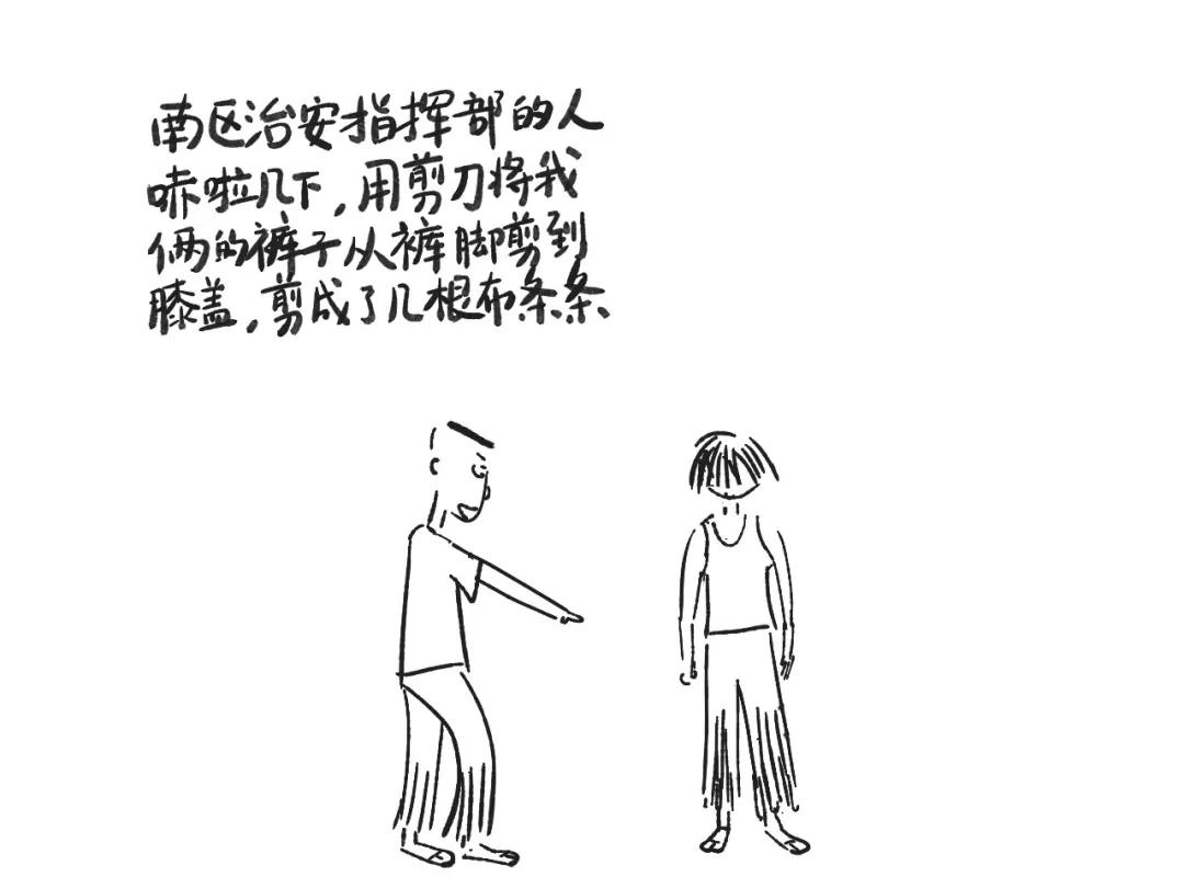 南门口大事件,南门口发生了什么事