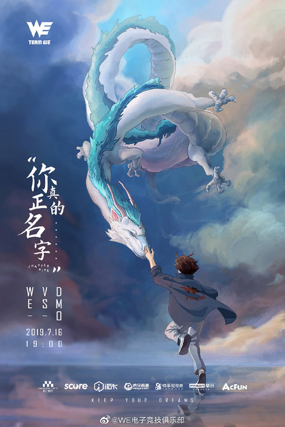 lolblg新赛季阵容,lolblg最新阵容