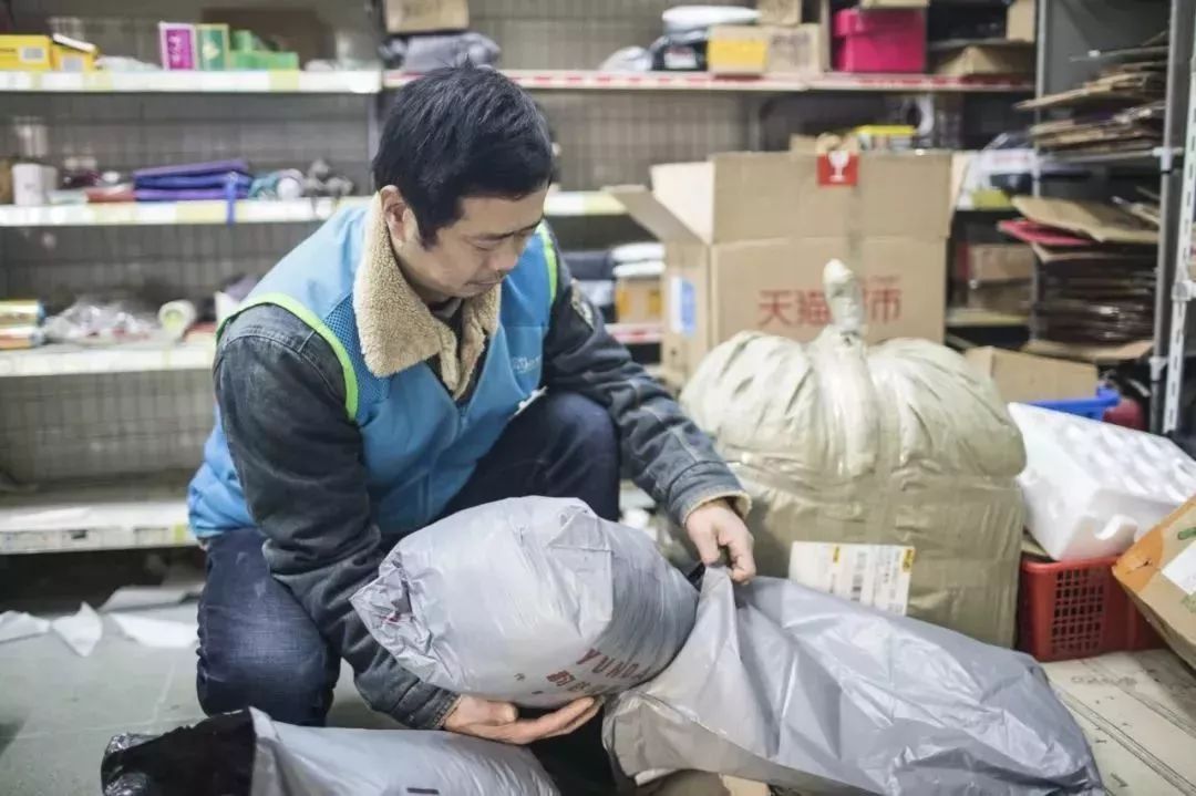 25年教龄副教授辞职当快递小老板收入和高校一样多经手43万件快递感觉充实不委屈