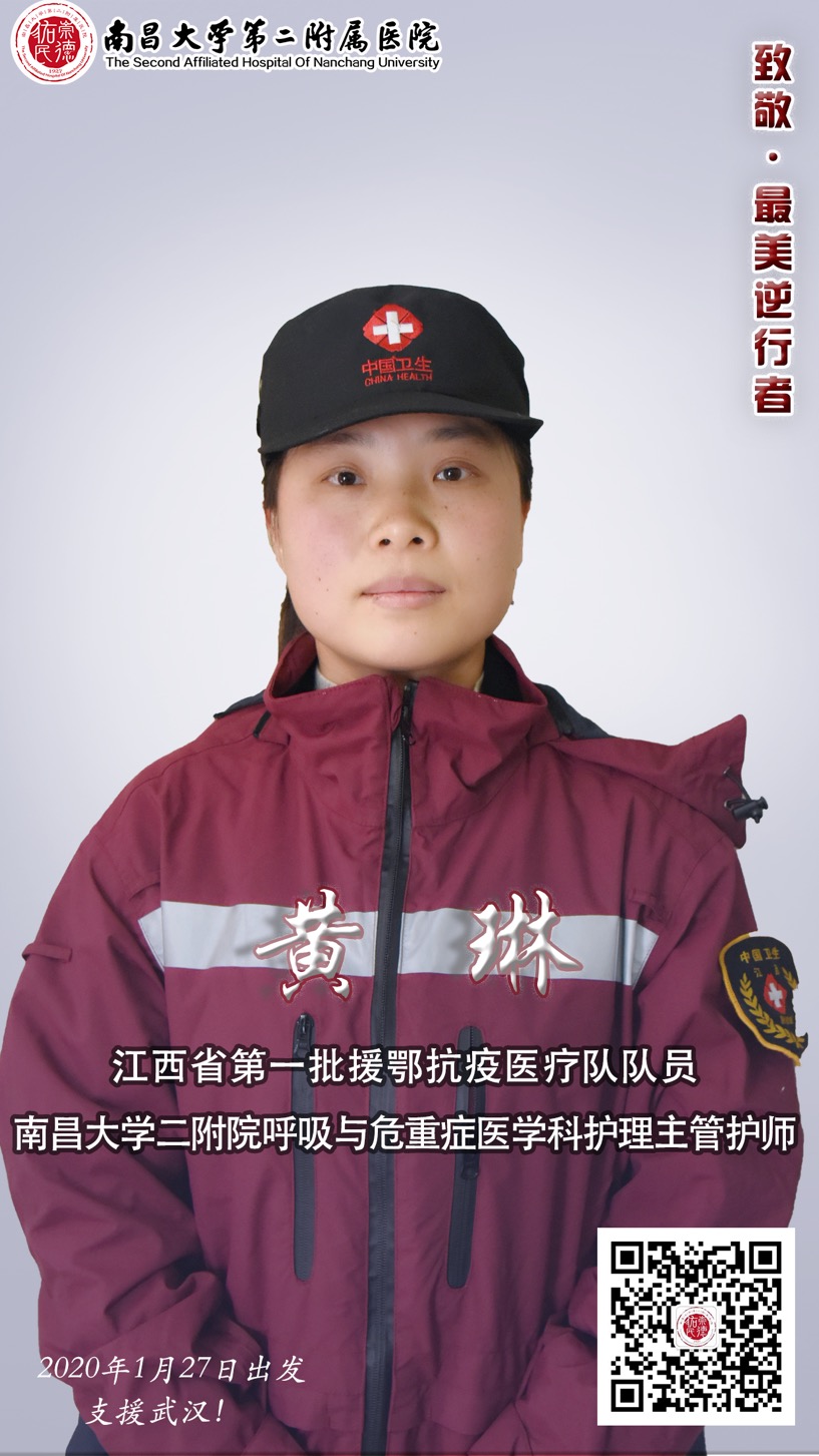 【抗疫日记】忙碌的小蜜蜂！加油！