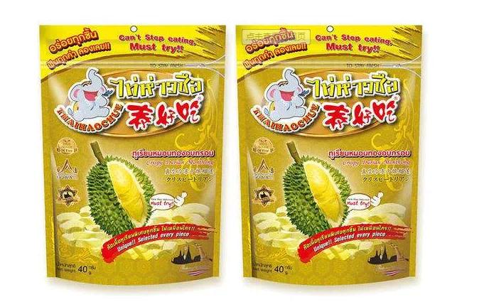 去泰国必买的产品是什么,泰国八月份全面开放吗