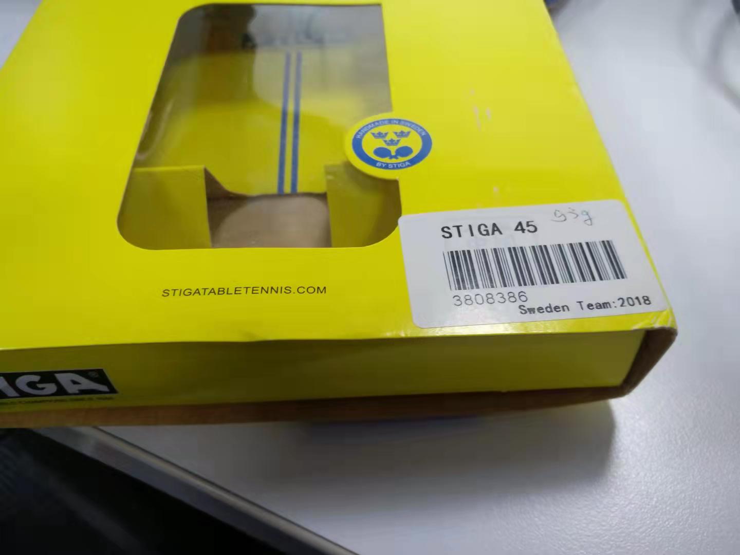 仿斯蒂卡45的底板 (斯蒂卡底板金标45如何)