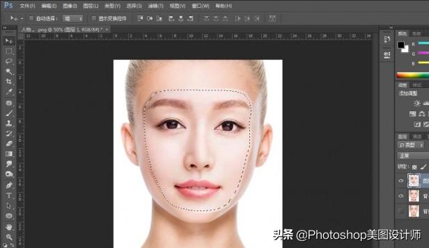 pscs3自动混合图层在哪里,ps怎么自动混合图层经常出错