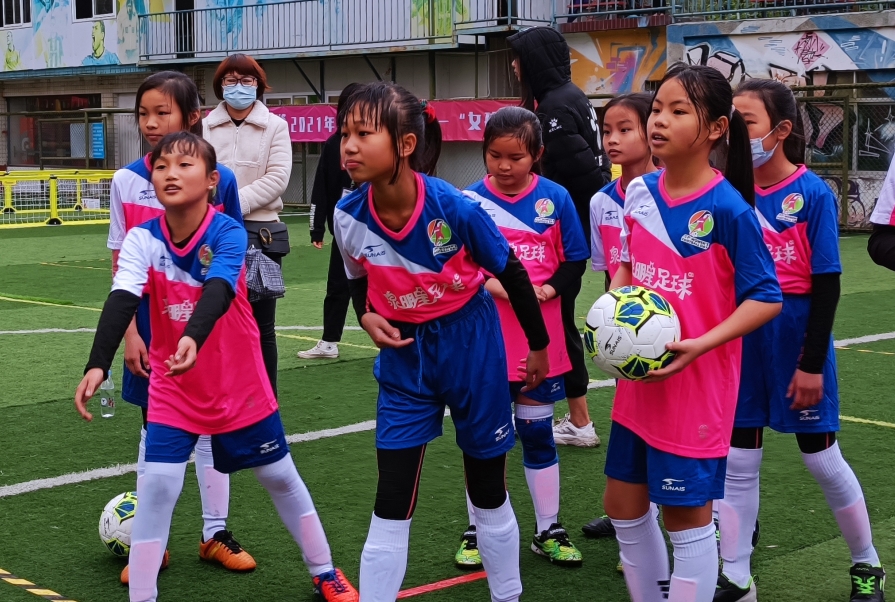 亚足联女足日活动开幕,亚足联第二届女足日