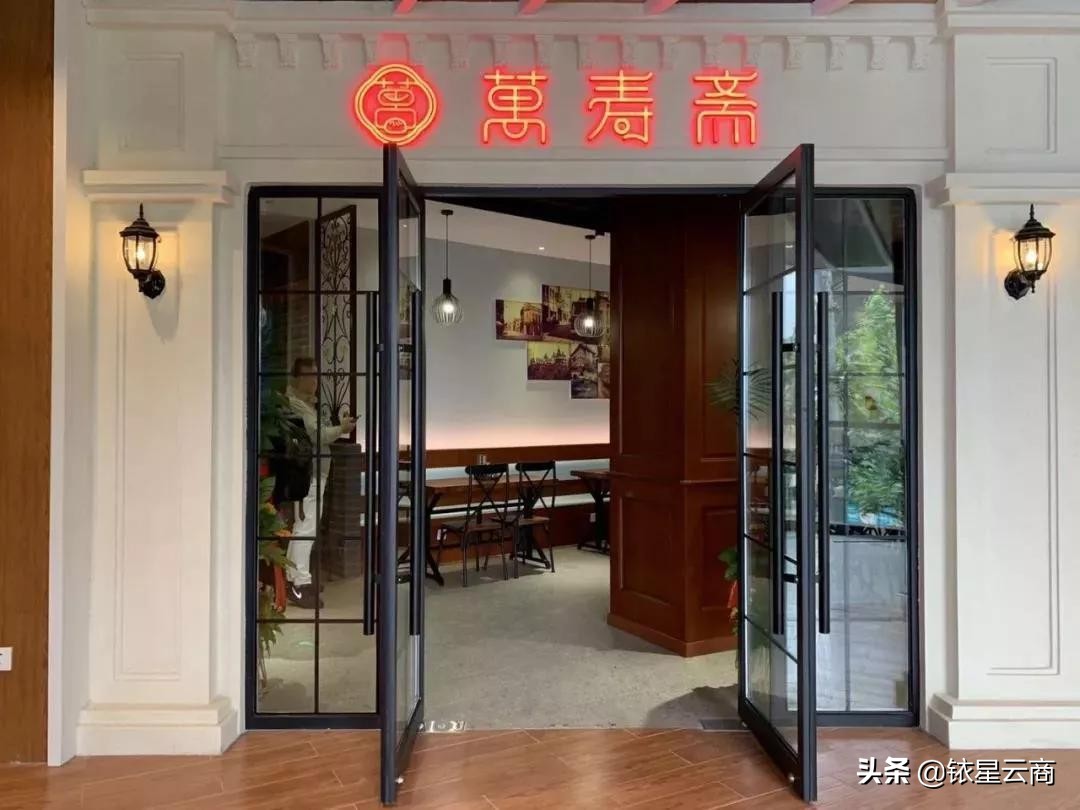 我命由天不由我03,我命由我不由天用上海话怎么说