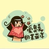 化妆的初学者应该准备什么化妆品,化妆的正确步骤顺序和化妆品推荐