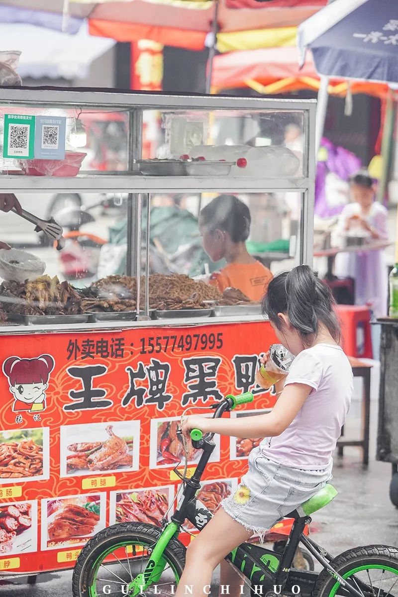 灵川县商贸城,灵川最好的商贸城
