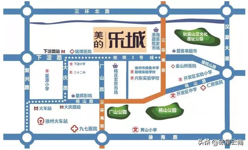 徐州悦然里全新演绎“美好邻里生活”,美的商业开启华东加速跑