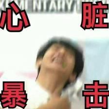 赖冠霖和赵今麦一起走路,赖冠霖和赵今麦为啥不同框