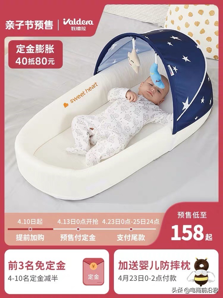 怎样提高淘宝店铺点击率,如何提高淘宝店铺点击率