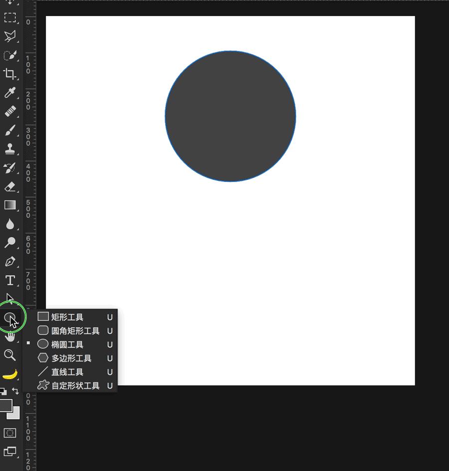 如何用ps绘制简单设计图,如何使用ps画基本图案