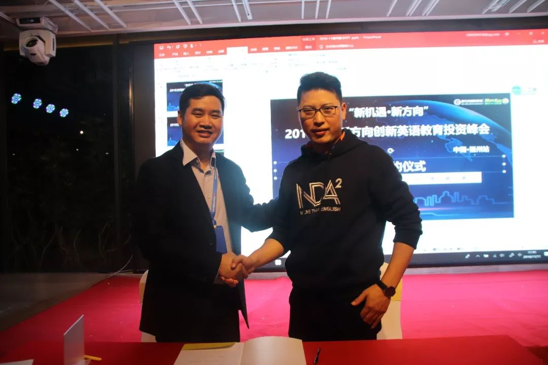 鎶曡祫宄颁細2018,鎶曡祫宄颁細2021