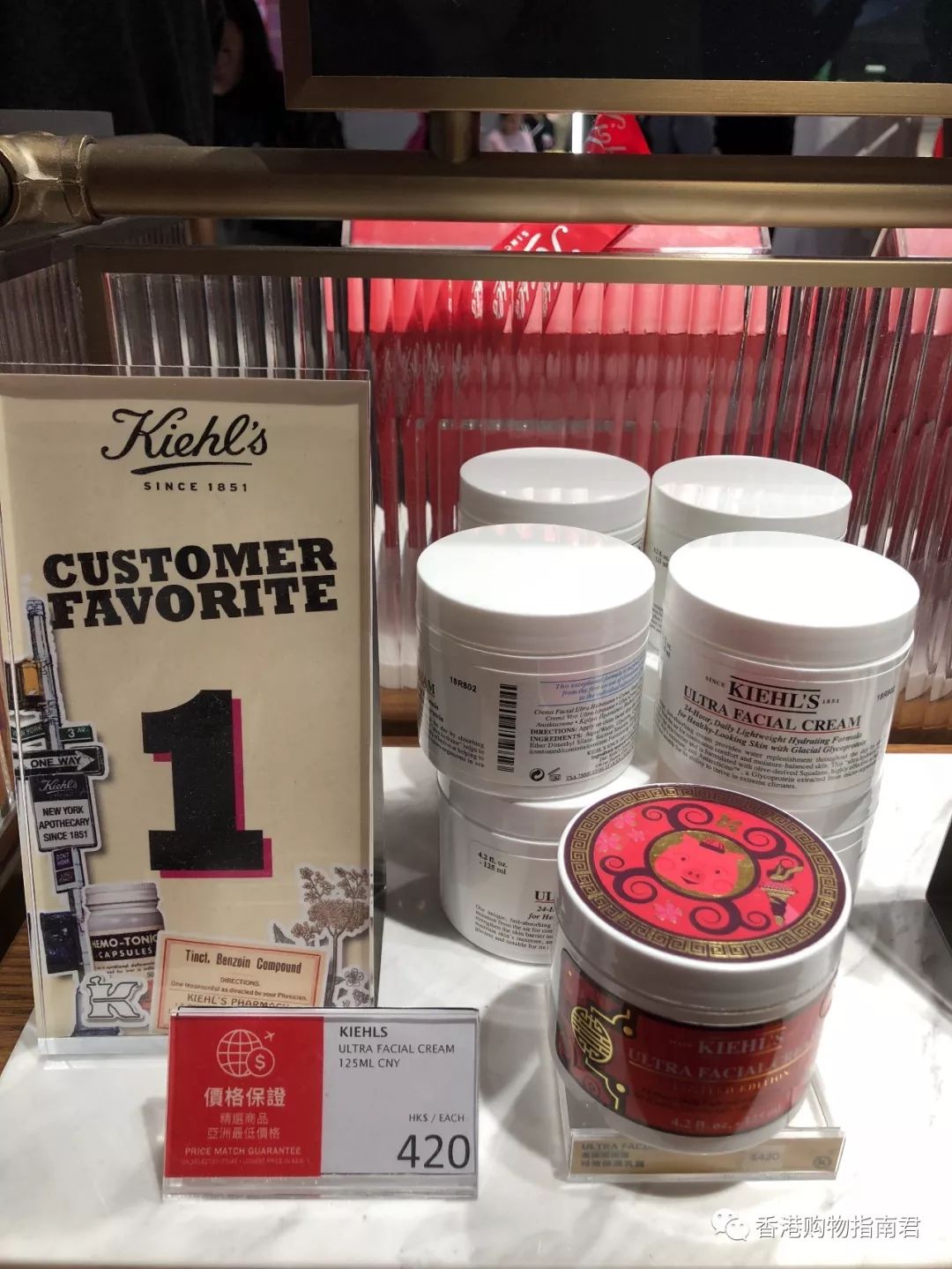 【香港买买买】转自香港购物指南君：实拍DFS的15大品牌！